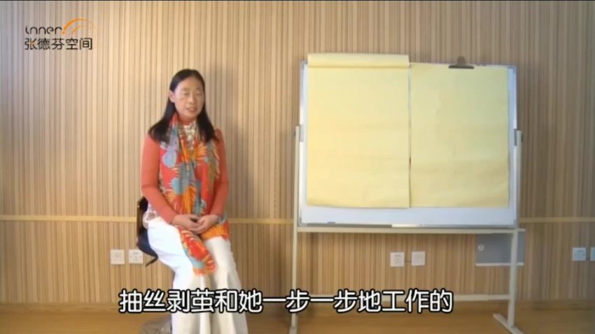 郭怀慈：家庭序位与爱的回归指南