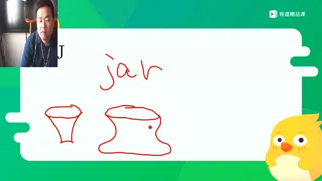 钟平《高中英语冬季特训营》：寒假逆袭，快速提升英语成绩