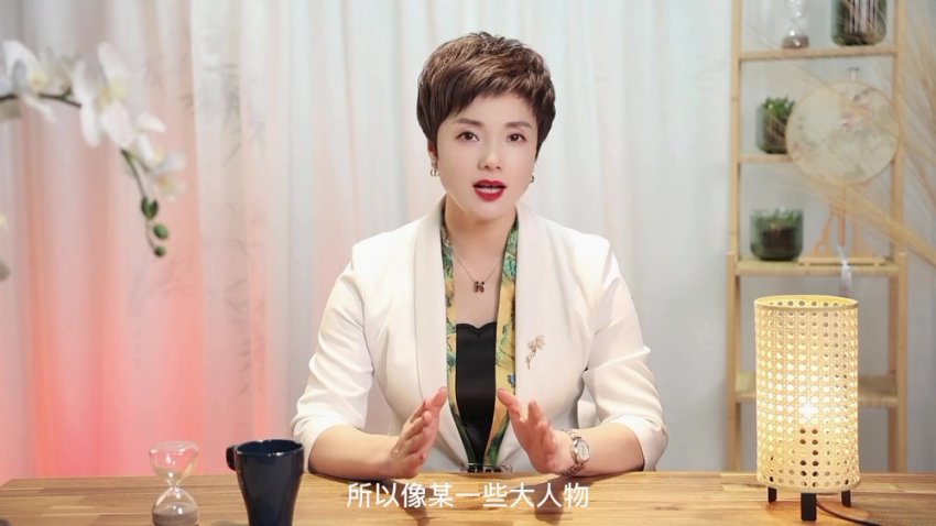 北乔老师：女性情绪价值提升指南