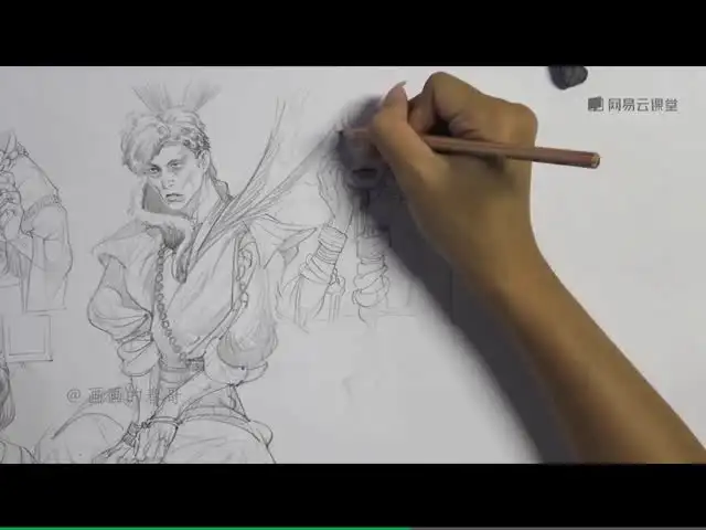 动漫人物手绘速成教程：60节课轻松掌握人体速写技巧