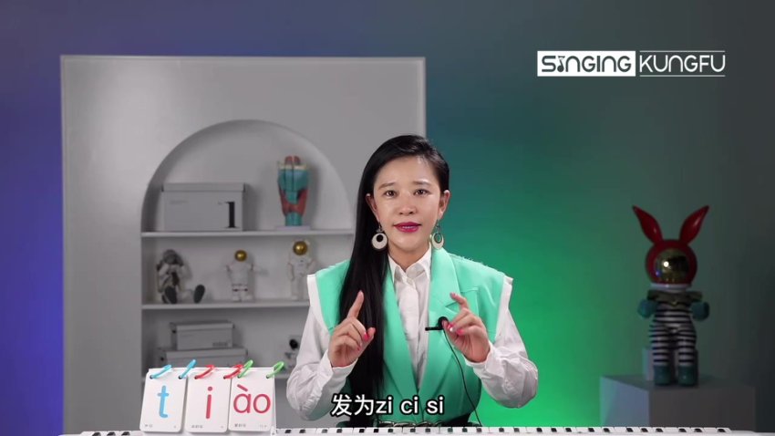 Uta校长高音突破20天训练营