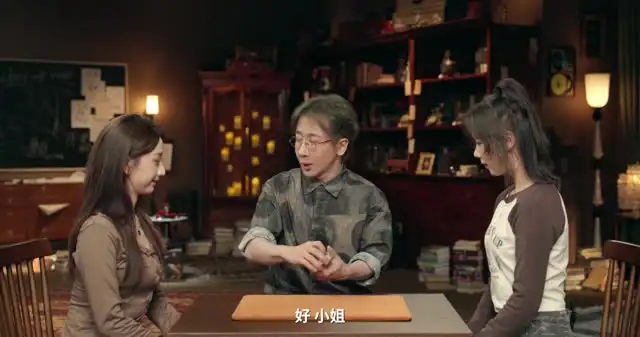 《刘谦魔术入门：7天掌握基础技巧，轻松变魔术！》