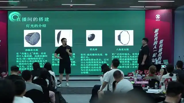 大健康行业变现实战：千万级营销策略全解析