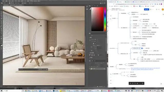 从零掌握AI建筑设计：ChatGPT与Midjourney实战指南