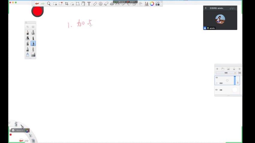 NOI金牌冲刺课-盛通通主讲-6节代码实战