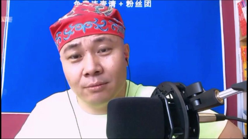 女性撒娇12课：杨平教你高情商沟通