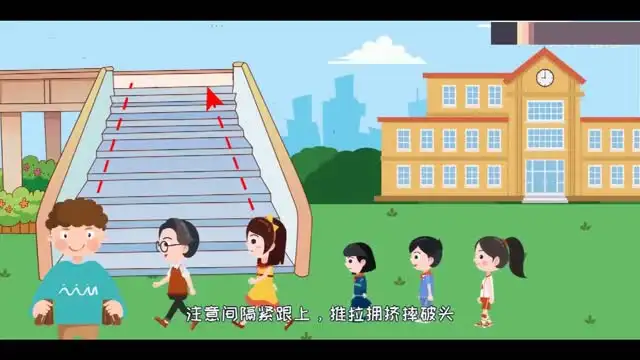 班主任必备：教师班会PPT课件大礼包