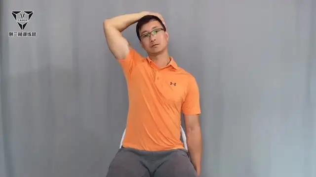 24种常见疼痛康复训练视频：肩颈腰