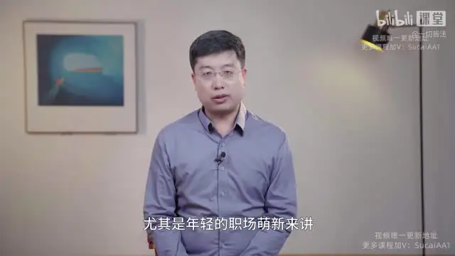 职场法律全攻略：打工人必知的法律知识与维权技巧