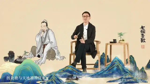 郦波教授精讲12首最美唐诗：解锁唐代文化与情感密码