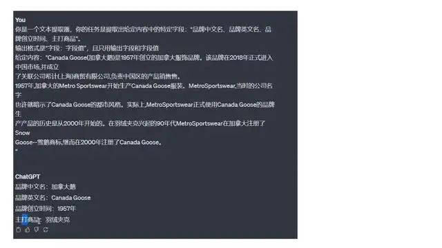 大模型全栈学习指南：从入门到实战，AI产品经理与面试必备