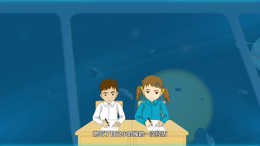 芝麻学社五年级上册语文动画同步课程