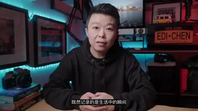 城市行者《旅行摄影实战教程》：捕捉旅行中的精彩瞬间