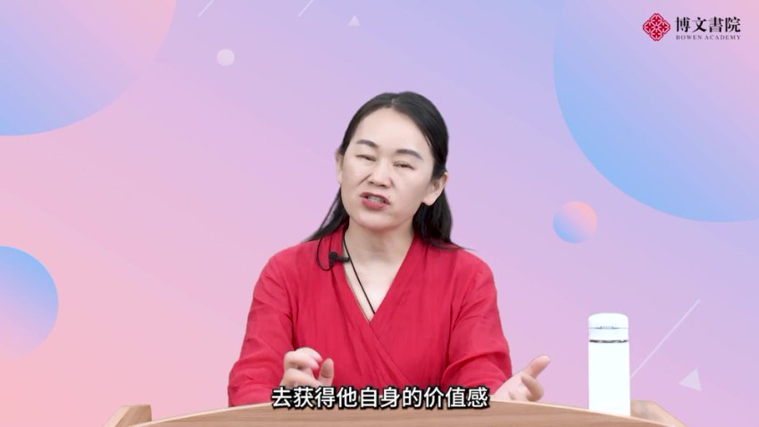 黄启强育儿74节：影响孩子一生的心理训练课