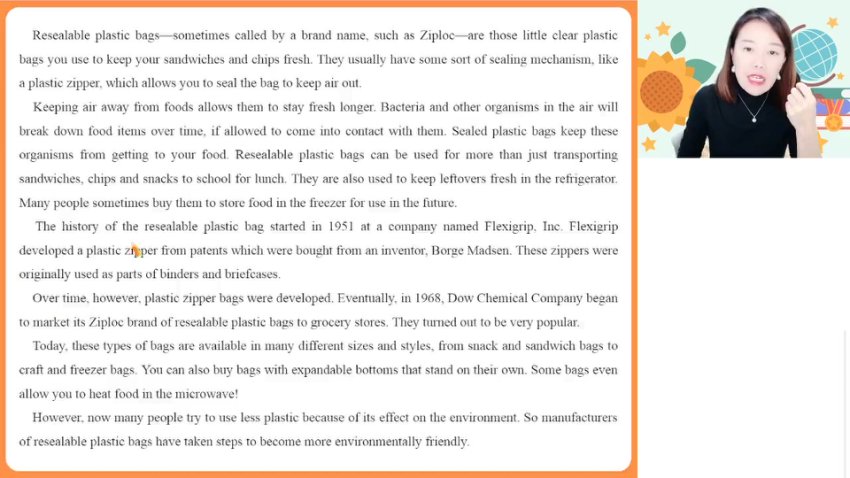 2024高二英语寒假特训班：虚拟语气+阅读写作技巧