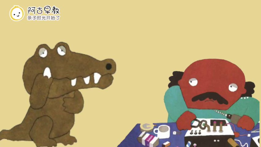 鳄鱼怕怕牙医怕怕：亲子早教绘本全攻略