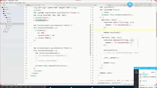 原生JavaScript高级实战：企业级项目开发与源码解析
