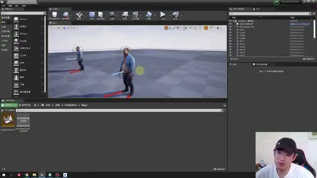 《死寂》第三人称射击游戏开发全