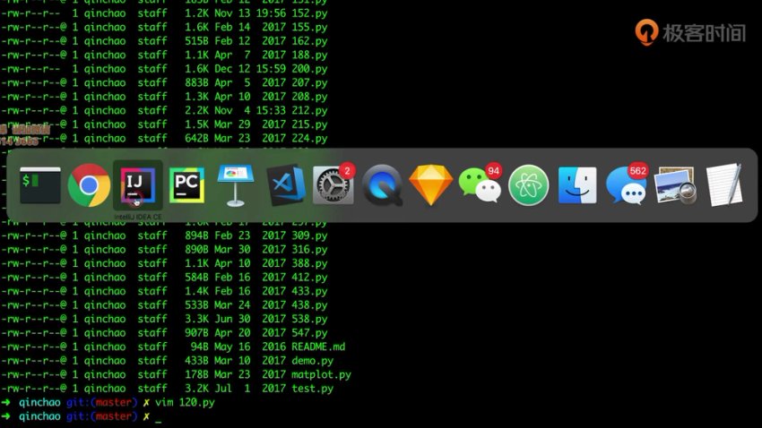 程序员算法面试通关40讲：高效掌握