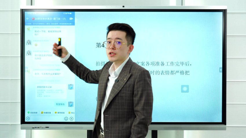 2025AI短视频矩阵营销课：15种钩子