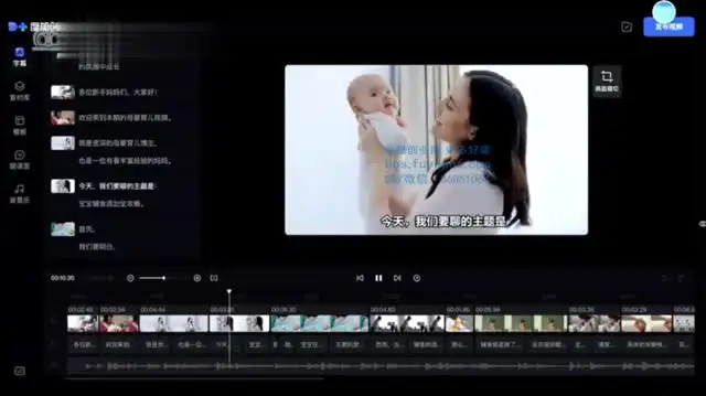 《2024 AI商业应用实战：15天精通AI视频与设计》