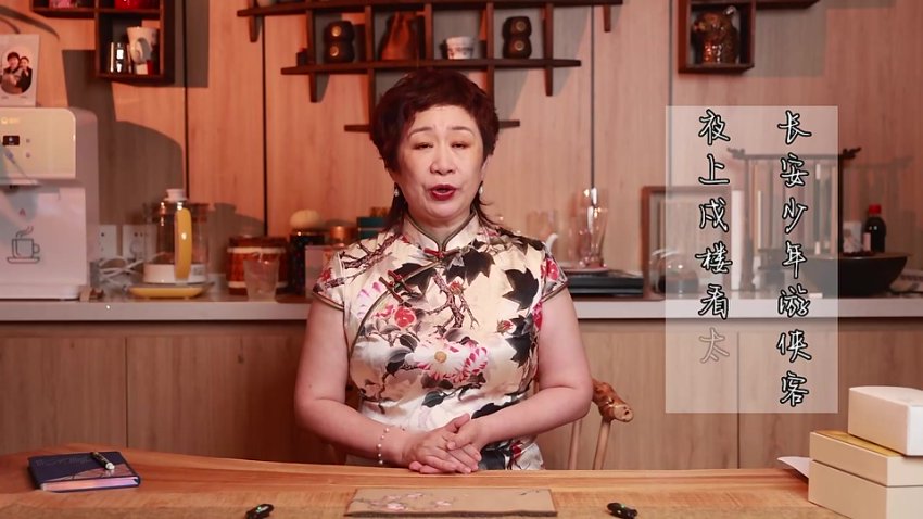 申怡《长安三万里》唐诗电影课：解读李白杜甫高适