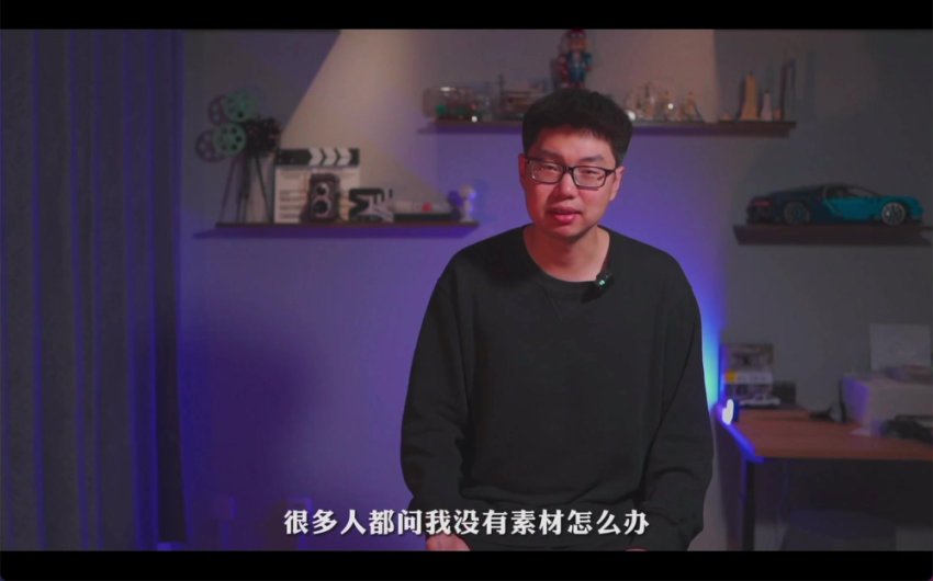 手机摄影0基础到大片｜15种运镜+构