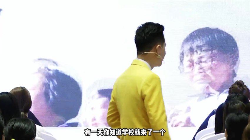 柳婉琴22节演说与人脉课：演讲技巧