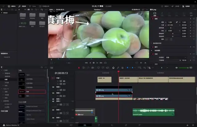 30天零基础精通多风格人像摄影：从拍摄到后期全攻略