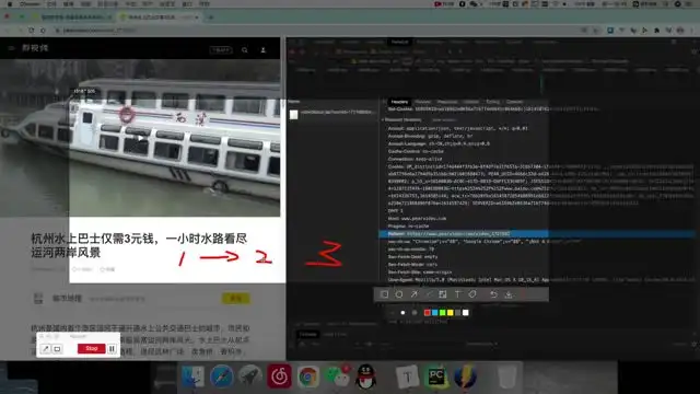 零基础Python爬虫入门实战教程