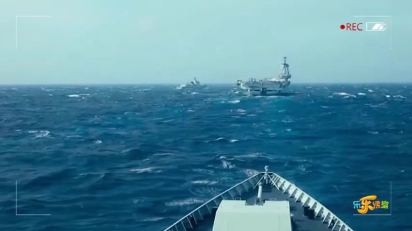 乐乐课堂地理大百科：6-15岁动画学习指南