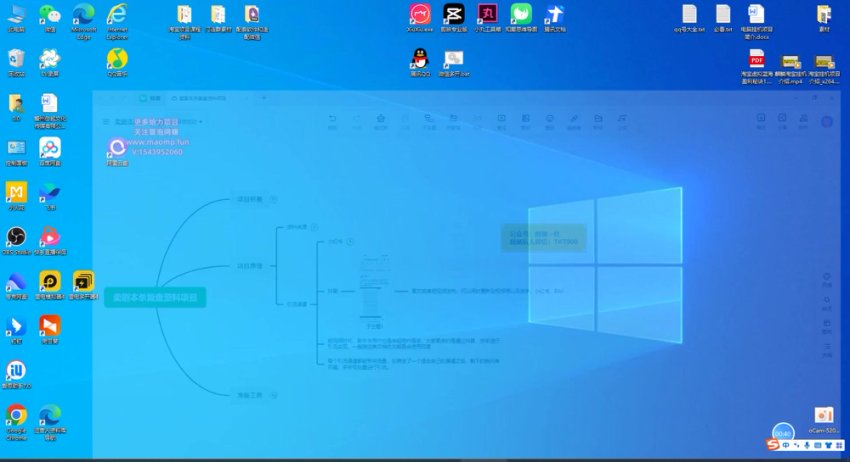 剧本杀虚拟资源变现：月入过万实战指南