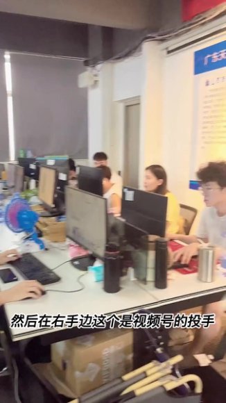 视频号0粉起号28课：从开店到爆款全攻略