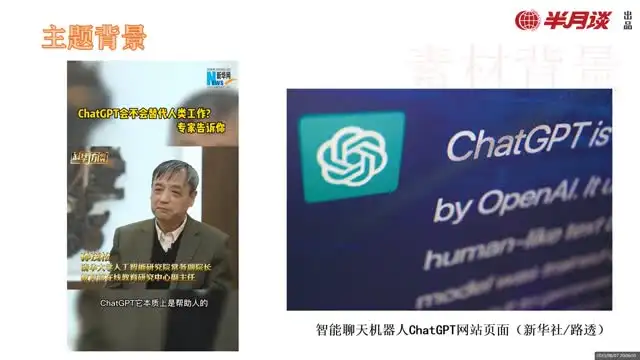 2024国考行测申论60天上岸计划：易错题+押题课+作文精讲