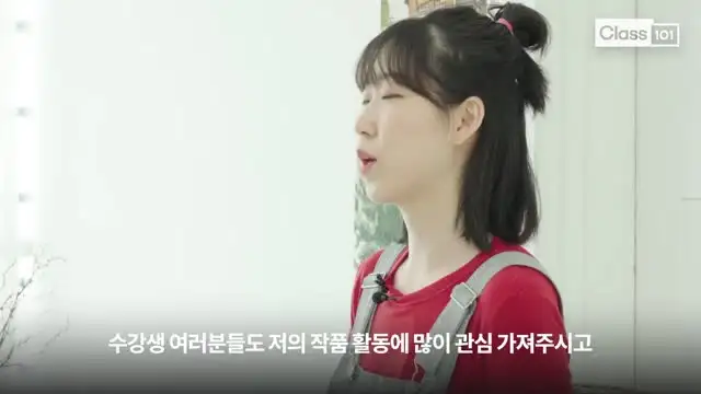 Procreate场景插画教程：从基础到高级