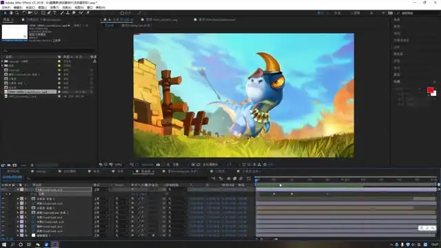 AE特效合成全能班：从入门到精通