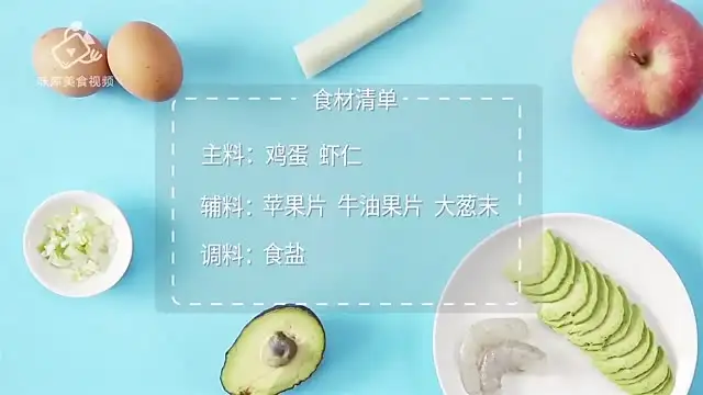 百道名菜视频教程：快速掌握家庭美食