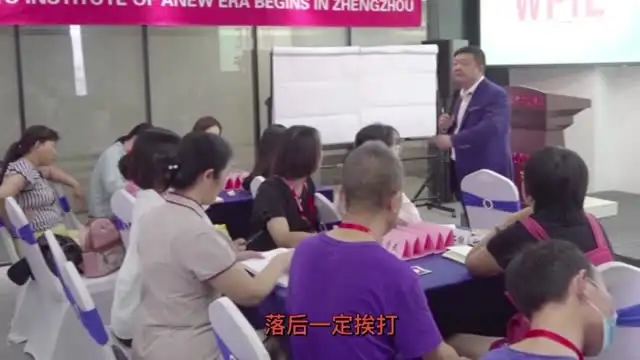 王纪琼：提升孩子学习力的心理学方法