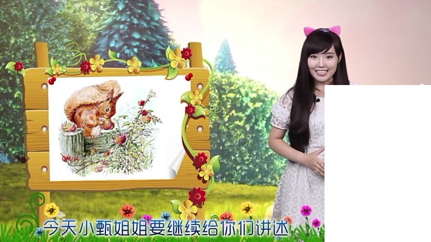 彼得兔第一季真人精讲全集（1080P