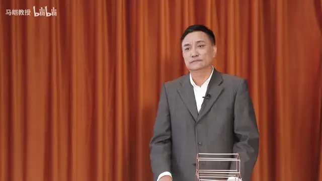 马皑教授：人类越轨行为深度解析与社会学应用