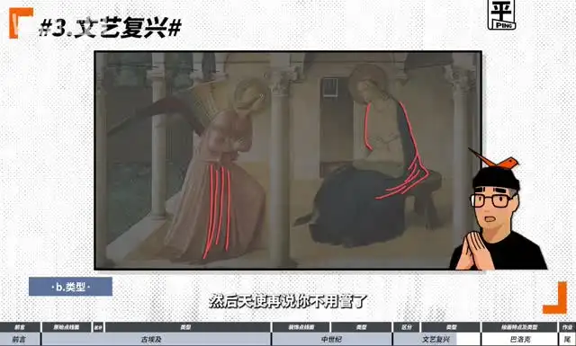 《平面构成魔法课：从点到面，打造视觉奇迹》