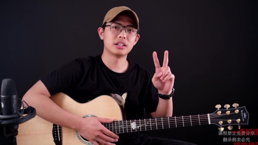 郑欧耶民谣吉他140课：零基础入门到进阶弹唱速成