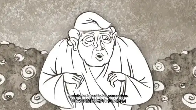 全球神话传说全集：探索神秘文化与古老故事