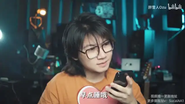 《15天声音蜕变：胖雪人教你打造魅