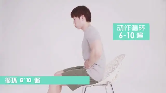 叔贵健身全攻略：减脂、臀腿、肩颈、饮食一站式教程