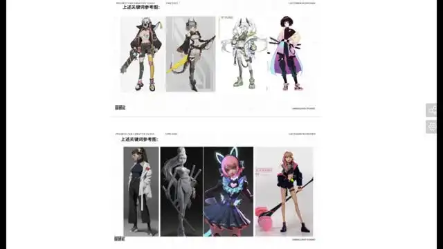 2023灰昼C4D设计课25期：从零到精通的实战案例教程