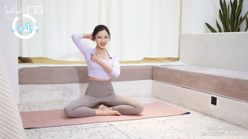 Rosie健身私教：21天高效燃脂塑形训练营